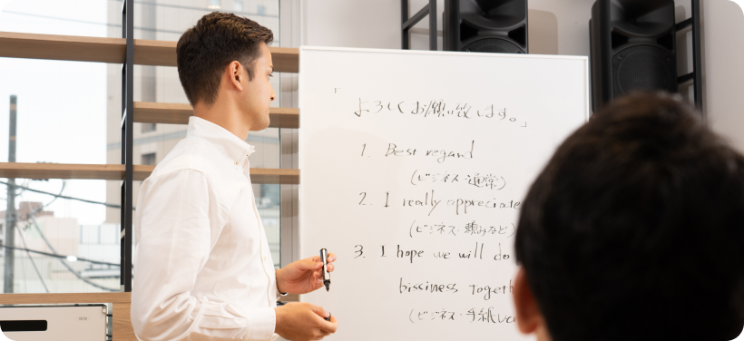 スキルトレーニング 写真